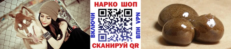 Наркошоп купить СОЛЬ Каннабис МЕФ Метамфетамин COCAIN ГАШ АМФЕТАМИН Псилоцибиновые грибы Туймазы