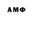 МЕТАДОН methadone Artem Simakov