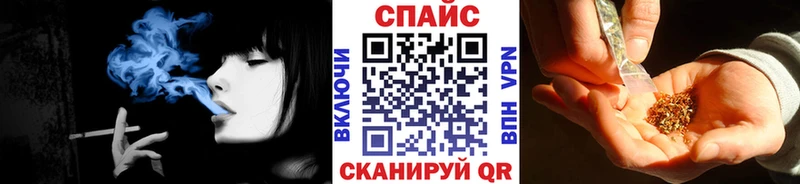 Купить где  Туймазы  Бутират бутандиол 