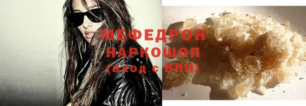 первитин Остров