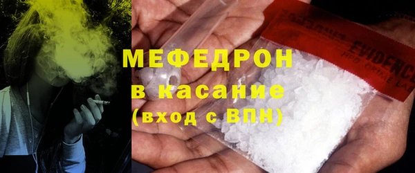 первитин Остров