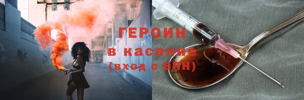 первитин Остров