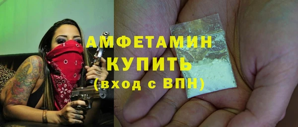 первитин Остров