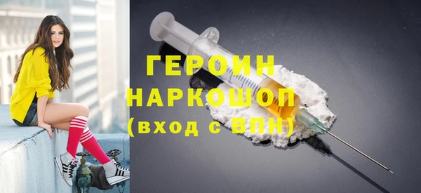 ГАЛЛЮЦИНОГЕННЫЕ ГРИБЫ Осташков