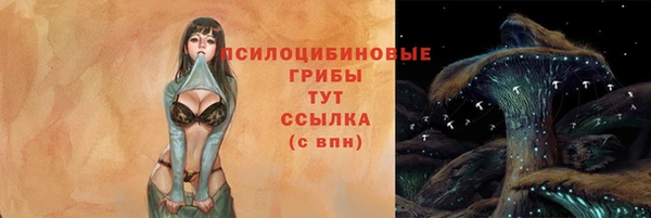 первитин Остров
