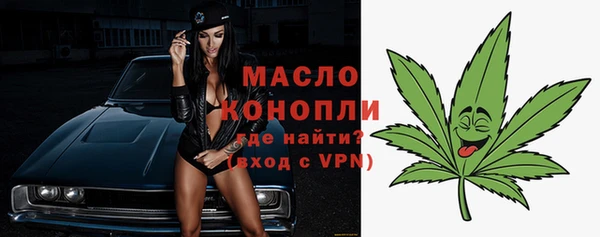 ГАЛЛЮЦИНОГЕННЫЕ ГРИБЫ Осташков