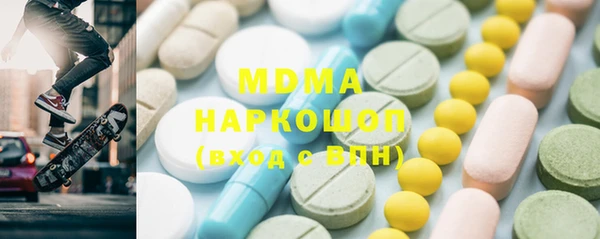 первитин Остров