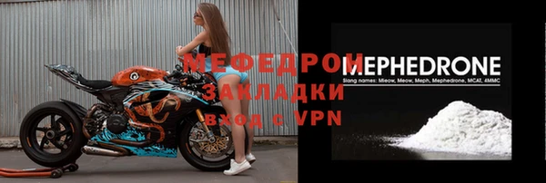 первитин Остров