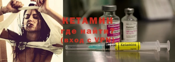 первитин Остров