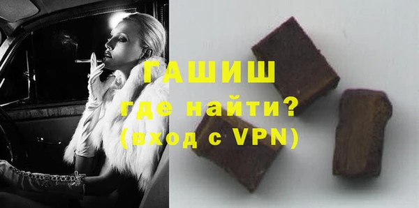 первитин Остров