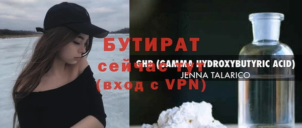 первитин Остров