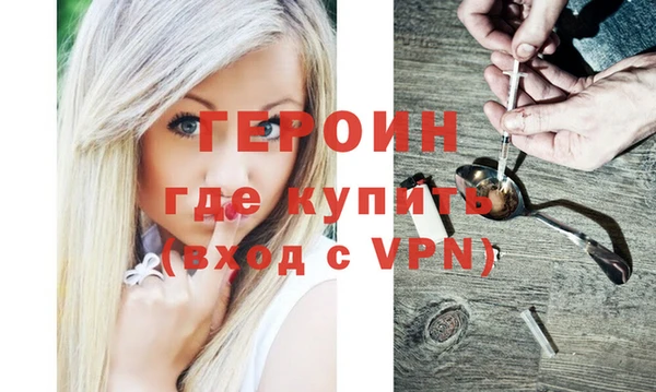 ГАЛЛЮЦИНОГЕННЫЕ ГРИБЫ Осташков