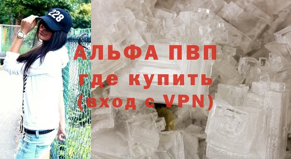 первитин Остров