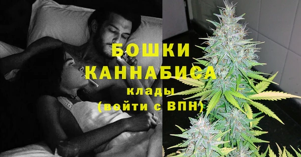 первитин Остров