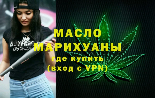 первитин Остров