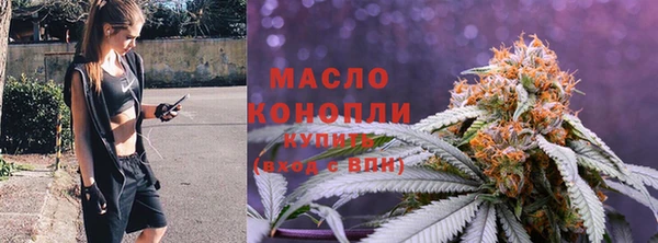 ГАЛЛЮЦИНОГЕННЫЕ ГРИБЫ Осташков