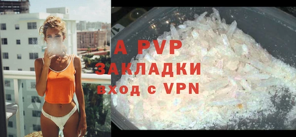 первитин Остров