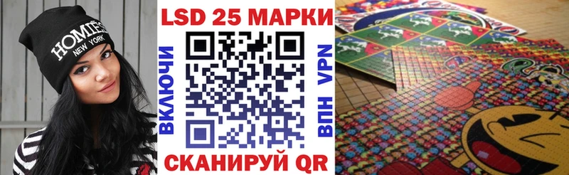 Купить закладки  Туймазы  Марки NBOMe 1500мкг 