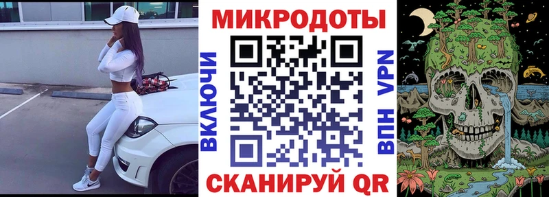 Купить  Туймазы  Псилоцибиновые грибы ЛСД 